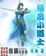 二四六天好彩(944cc)免费资料大全2022浙江电信20m光宽带